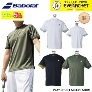 超レア promo sports SEマツバラ ゲームシャツ Babolat（バボラ） USサイズ 2026 メンズ AERO アエロ クルーネック