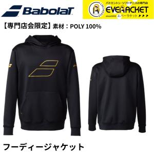 Babolat（バボラ） テニスウェア ユニセックス 「上下セット」パデッド