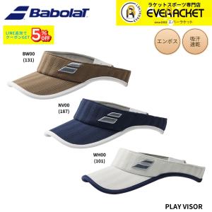 バボラテニスウェアシャツスコートバイザー　Mサイズ Babolat（バボラ） テニスウェア レディース PURE SKORT スコート