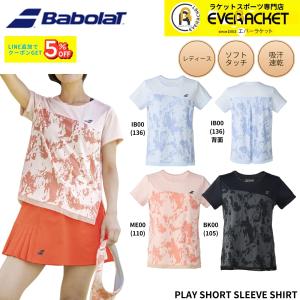 【最短出荷】バボラ BABOLAT ウエア ウェア PLAY SHORT SLEEVE SHIRT BWG6320 バドミントン・テニス 2026SS シャツ