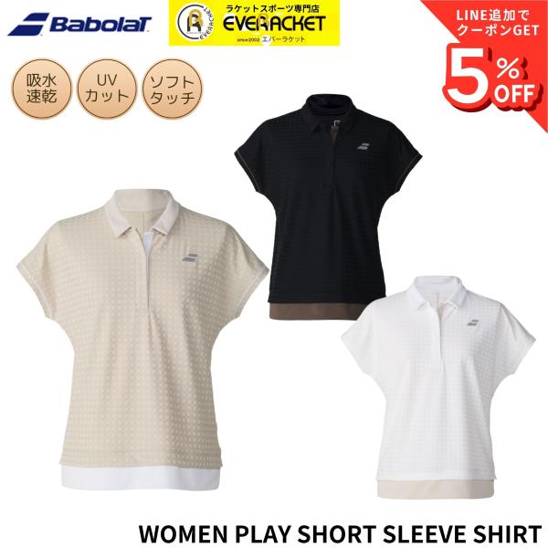 【最短出荷】バボラ BABOLAT ウエア ウェア PLAY SHORT SLEEVE SHIRT ...