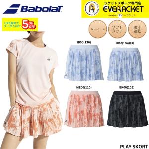 バボラ PLAY SKORT BWG6420の買取情報