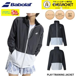 バボラウェア上下セット Babolat（バボラ） 「上下セット」バボラ テニスウェア レディース