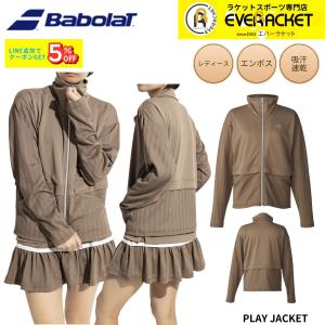 【最短出荷】バボラ BABOLAT ウエア ウェア PLAY JACKET BWT6126 バドミントン・テニス 2026SS