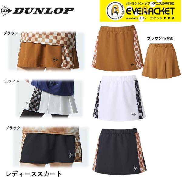【LINE追加で5%OFFクーポン配布中】【在庫限り50％OFF】ダンロップ  ウエア ウェア スカ...