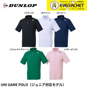 YONEX（ヨネックス） バドミントンウェア ゲームシャツ レディース