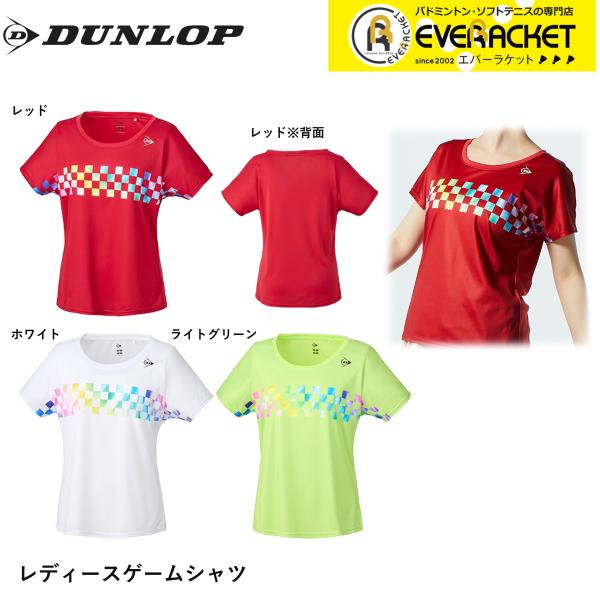 【LINE追加で5%OFFクーポン配布中】【在庫限り50％OFF】ダンロップ  ウエア ウェア ゲー...