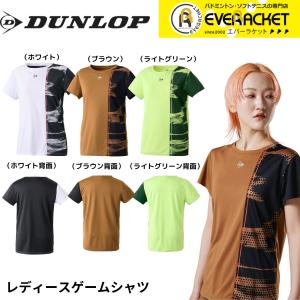 YONEX（ヨネックス） YONEX 10581 ゲームシャツ 中国代表 CHINA
