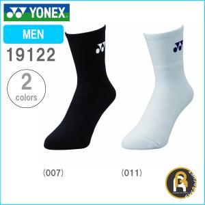 バドミントンウエア ランキングtop60 人気売れ筋ランキング Yahoo ショッピング