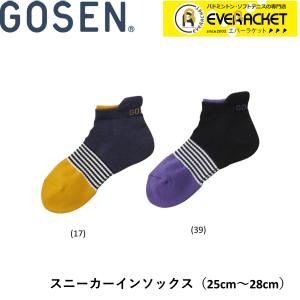 ゴーセン GOSEN ソックス スニーカーインソックス F2202 バドミントン・テニス｜ever-racket