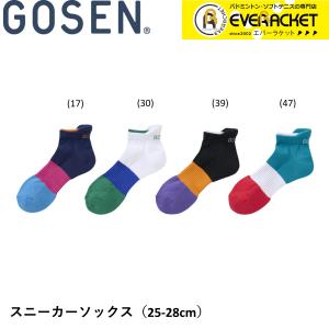 ゴーセン GOSEN ソックス スニーカーソックス F2402 バドミントン・テニス｜ever-racket