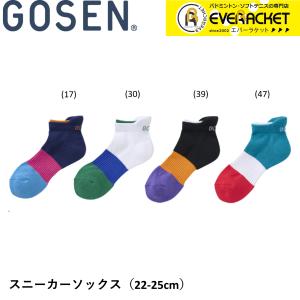 ゴーセン GOSEN ソックス スニーカーソックス F2403 バドミントン・テニス｜ever-racket