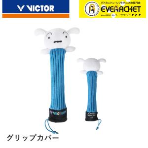 【クレヨンしんちゃん×ビクターコラボ商品】ビクタ...の商品画像