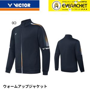VICTOR ビクター バドミントン ウォームアップジャケット J-50600 ユニ