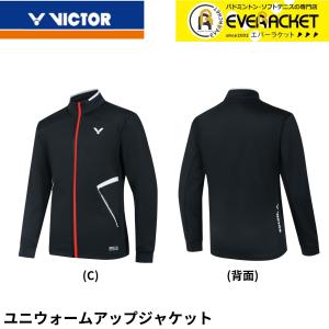 VICTOR(スポーツ) ビクター バドミントン ウォームアップジャケット J