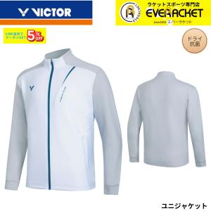 VICTOR ビクター バドミントン ウォームアップジャケット J-50600 ユニ