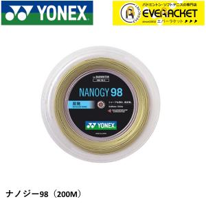 【ポスト投函送料無料】【最短出荷】ヨネックス YONEX バドミントンストリング ナノジー98(200M) NBG98-2 バドミントン｜ever-racket