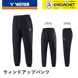 VICTOR ビクター バドミントン ハーフパンツ R-30201 ユニ 男女兼用