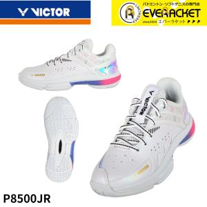 LINE追加で5%OFFクーポン配布中】ビクター VICTOR バドミントン LINE追加で5%OFFクーポン配布中】ビクター VICTOR バドミントン