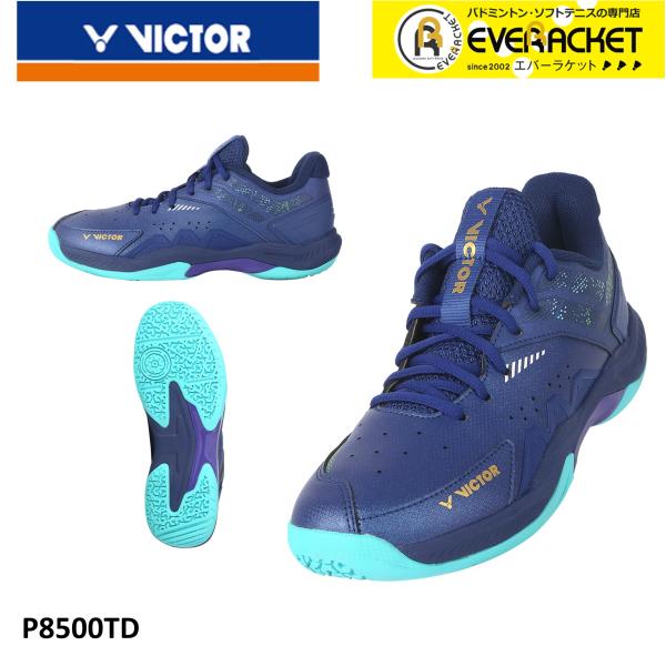 【LINE追加で5%OFFクーポン配布中】ビクター VICTOR バドミントンシューズ シューズ P...