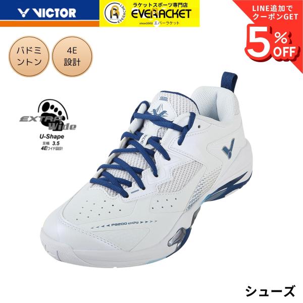 【最短出荷】ビクター VICTOR バドミントンシューズ シューズ P9200cHPW バドミントン...