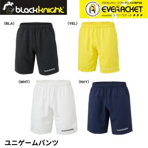 YONEX（ヨネックス） ハーフパンツ メンズ レディース ユニハーフ