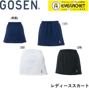 【LINE追加で5%OFFクーポン配布中】ゴーセン GOSEN ウエア ウェア レディーススカート（インナースパッツ付き） S1601 バドミントン ソフトテニスユニフォーム