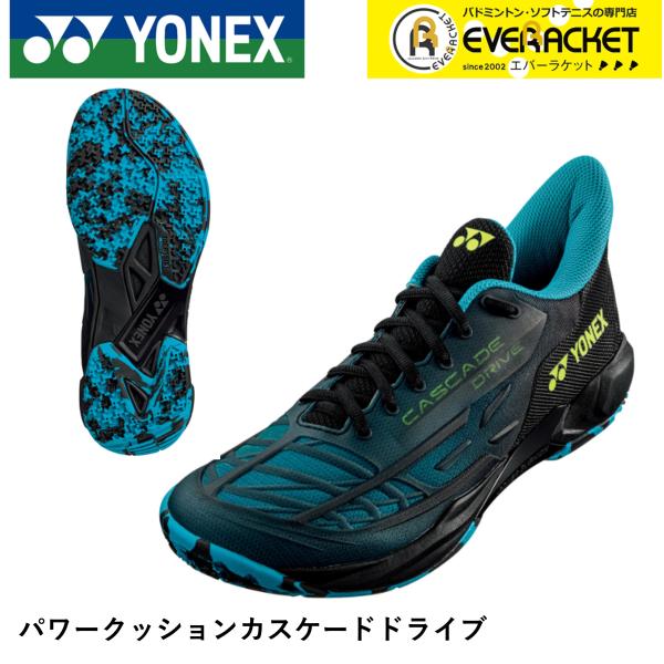 【最短出荷】【サイズ交換OK！】 ヨネックス YONEX バドミントンシューズ パワークッションカス...