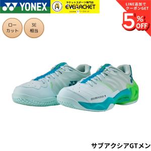 YONEX（ヨネックス） 4E幅 メンズ レディース サブアクシア SUBAXIA GT