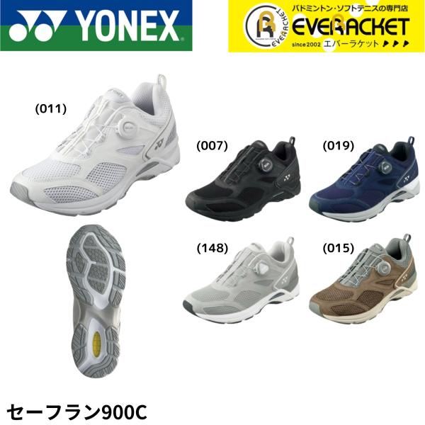 ヨネックス YONEX ランニングシューズ セーフラン900C SHR900C バドミントン・テニス