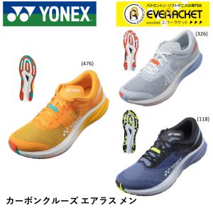 ヨネックス YONEX ランニングシューズ カーボンクルーズエアラスメン SHRA2M バドミントン...