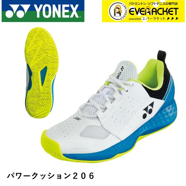 【LINE追加で5%OFFクーポン配布中】【オールコート用】ヨネックス YONEX ソフトテニスシュ...