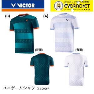 【ポスト投函送料無料】ビクター VICTOR  ゲームシャツ T-30006 バドミントン・テニス
