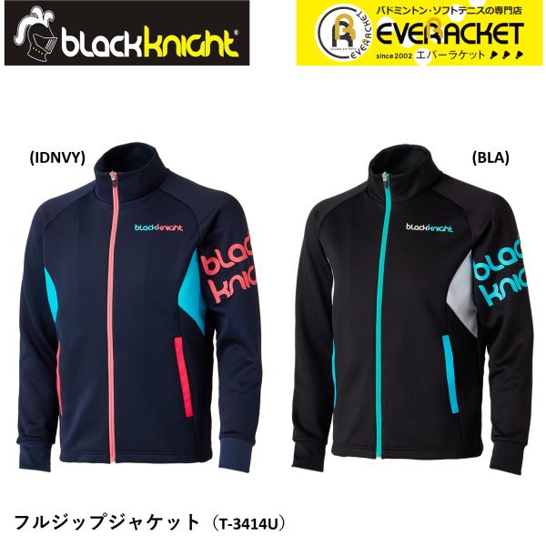 【LINE追加で5%OFFクーポン配布中】ブラックナイト black knight ウエア ウェア ...