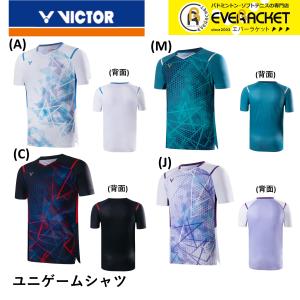 LINE追加で5%OFFクーポン配布中】ビクター VICTOR ウエア ウェア