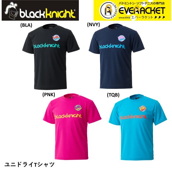 【LINE追加で5%OFFクーポン配布中】ブラックナイト black knight ウエア ウェア ...