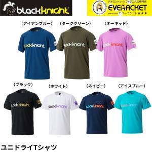 【ポスト投函送料無料】ブラックナイト black knight ウエア ドライTシャツ T-4105U バドミントン・テニス