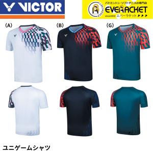 【LINE追加で5%OFFクーポン配布中】ビクター VICTOR ウエア　ウェア ゲームシャツ T-50001 バドミントン｜ever-racket