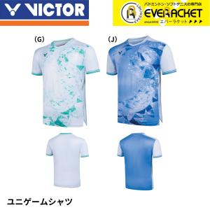 LINE追加で5%OFFクーポン配布中】ビクター VICTOR ウエア ウェア