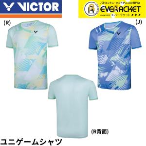 【LINE追加で5%OFFクーポン配布中】ビクター VICTOR ウエア　ウェア ゲームシャツ T-50014 バドミントン｜ever-racket