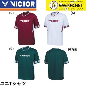 【LINE追加で5%OFFクーポン配布中】ビクター VICTOR ウエア　ウェア Tシャツ T-50036 バドミントン｜ever-racket
