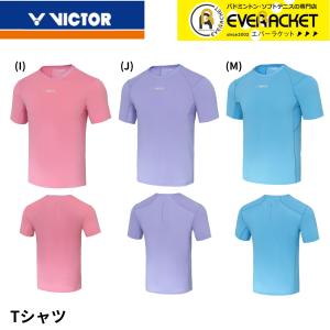 VICTOR ビクター バドミントン ウェア VICTOR UNI ゲームシャツ T