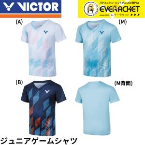 【LINE追加で5%OFFクーポン配布中】ビクター VICTOR ウエア　ウェア ゲームシャツ T-52021 バドミントン｜ever-racket