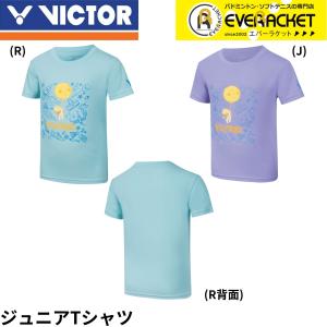 【LINE追加で5%OFFクーポン配布中】ビクター VICTOR ウエア　ウェア Tシャツ T-52041 バドミントン｜ever-racket