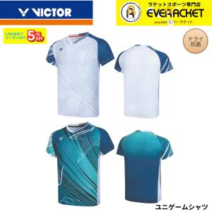 最短出荷】ビクター VICTOR ウエア ウェア ゲームシャツ T-60002