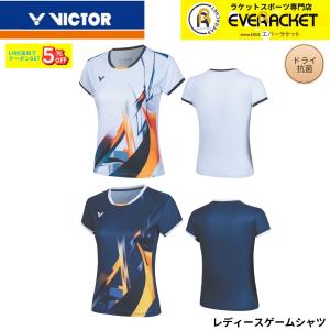 最短出荷】ビクター VICTOR ウエア ウェア ゲームシャツ T-60012