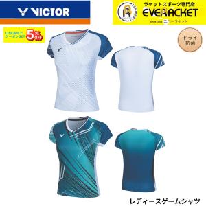 【最短出荷】ビクター VICTOR ウエア ウェア ゲームシャツ（レディース） T-61013 バドミントン 2026SS
