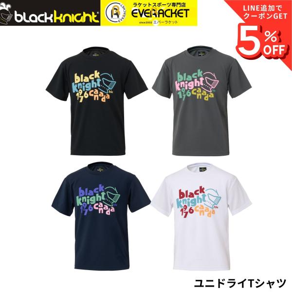 【最短出荷】ブラックナイト black knight ウエア ウェア ユニドライTシャツ T-610...