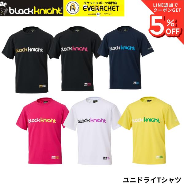 【最短出荷】ブラックナイト black knight ウエア ウェア ユニドライTシャツ T-611...