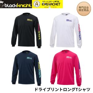 【専門店会限定商品】【最短出荷】ブラックナイト black knight ウエア ウェア ユニドライロングTシャツ 26専門店会モデル T-6200S バドミントン ロンT C-3